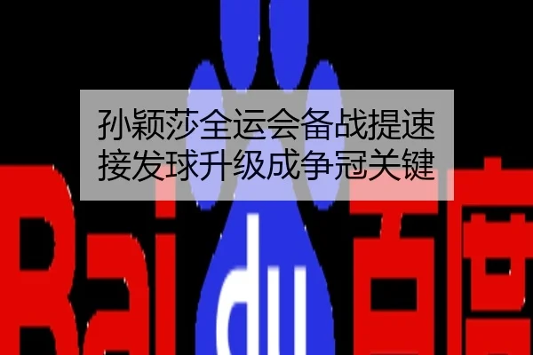 img_1789659283253_2493_0_336.jpg