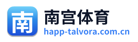 南宫体育 Logo